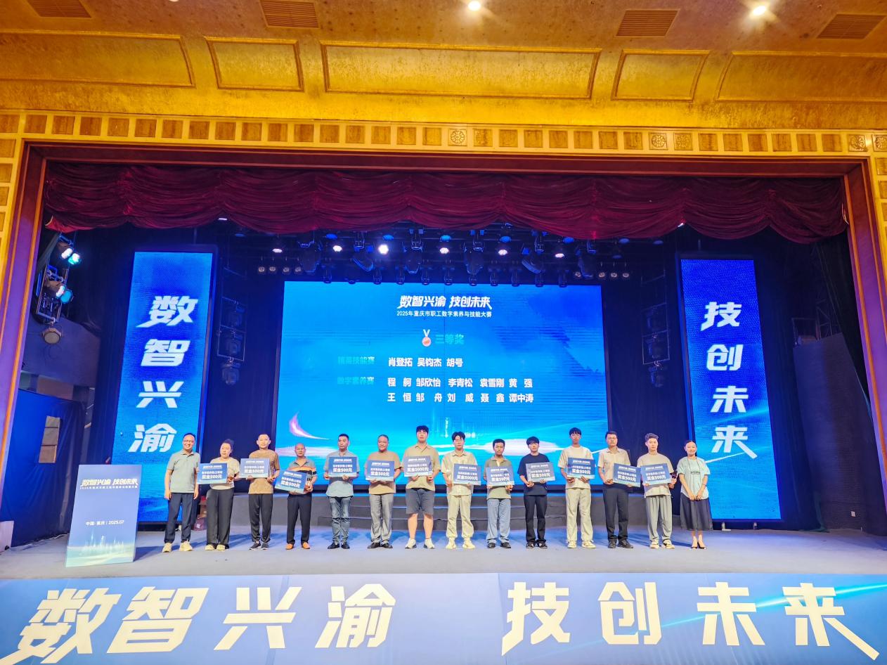 e48746954c83405fb8cf993a0ee16c92